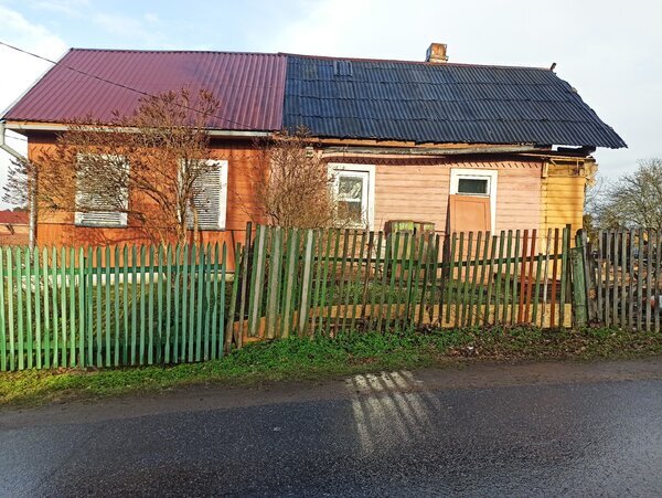 Дом на два хозяина.