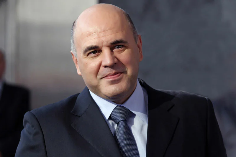 Михаил Мишустин. Премьер-министр России.