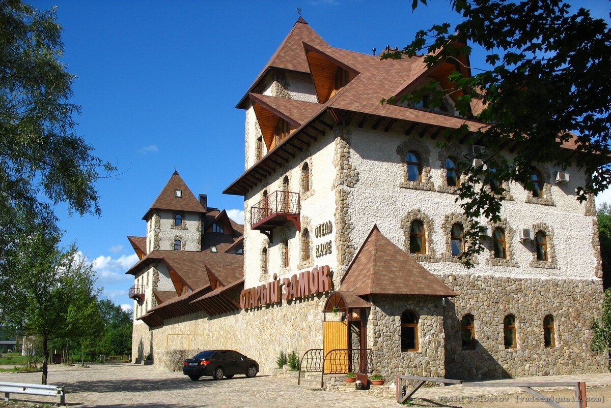 Отель-ресторан "Старый Замок"