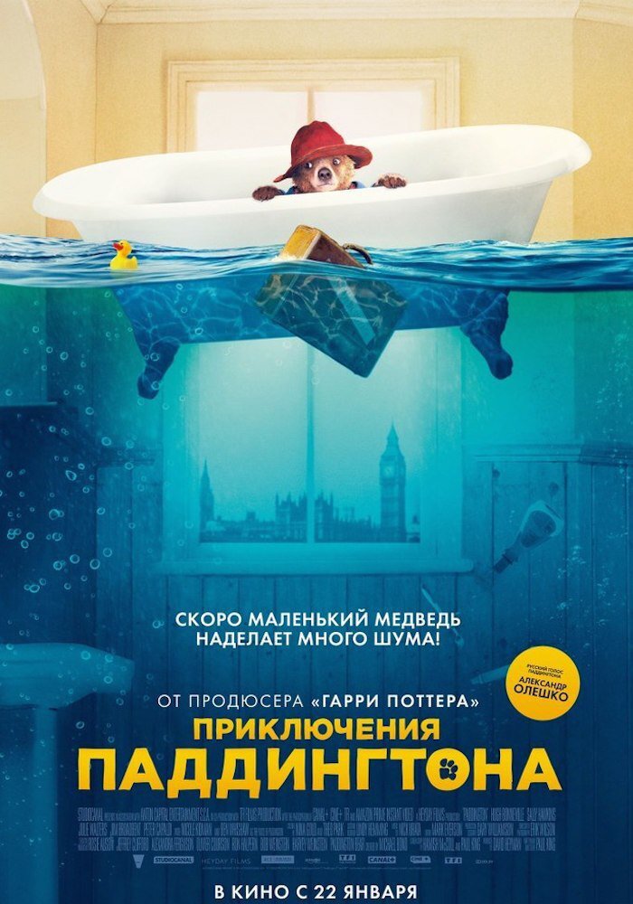 Фото из https://yandex.ru/images