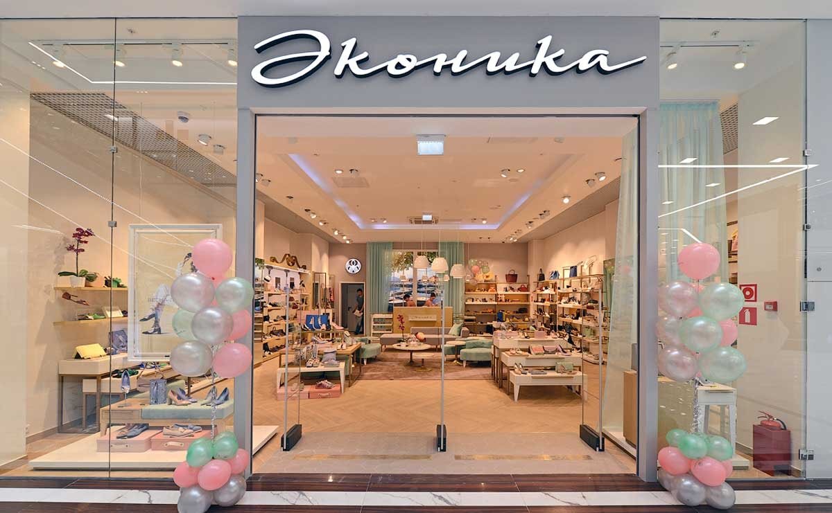 Econika сайт. Эконика стоковый магазин москва. Эконика магазин. Эконика магазины в москве. Эконика атриум.