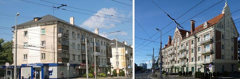 До и после реконструкции