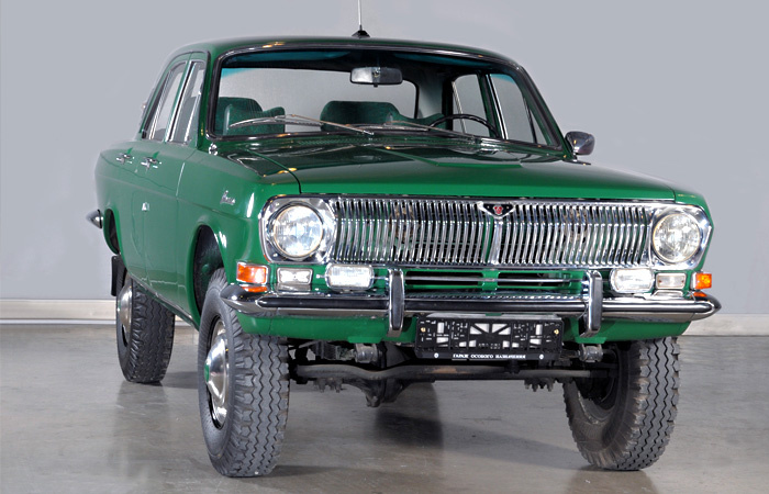 Фото взято из интернета