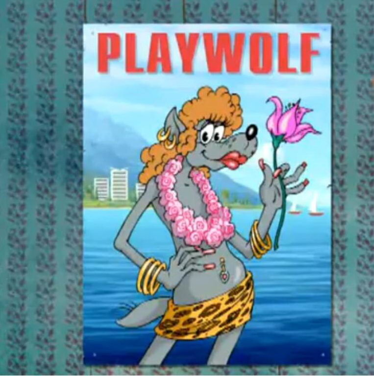 Кадр из мультфильма