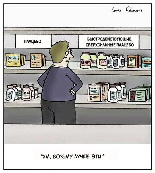 источник яндекс картинки