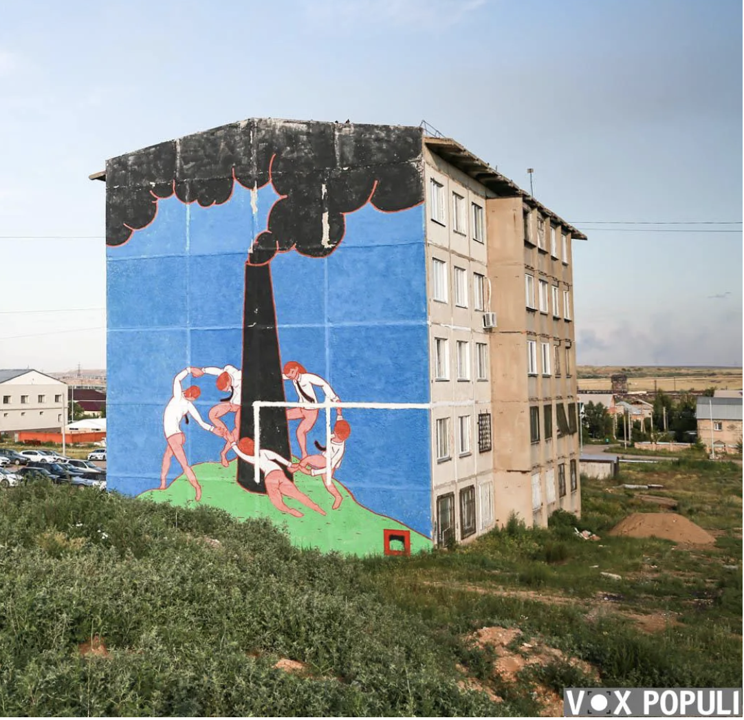 Фото: Анель Апи