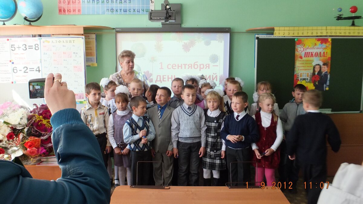 Ивановская область, Китовская МСОШ, 2012 год. Фото из личного архива
