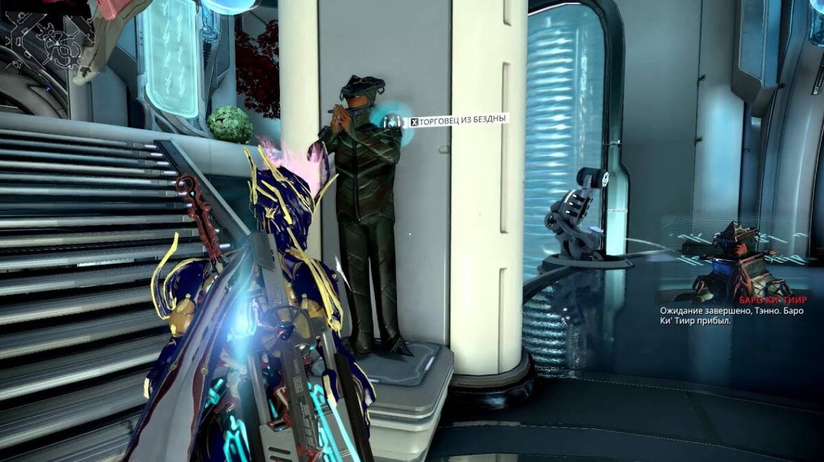 Баро в реле.