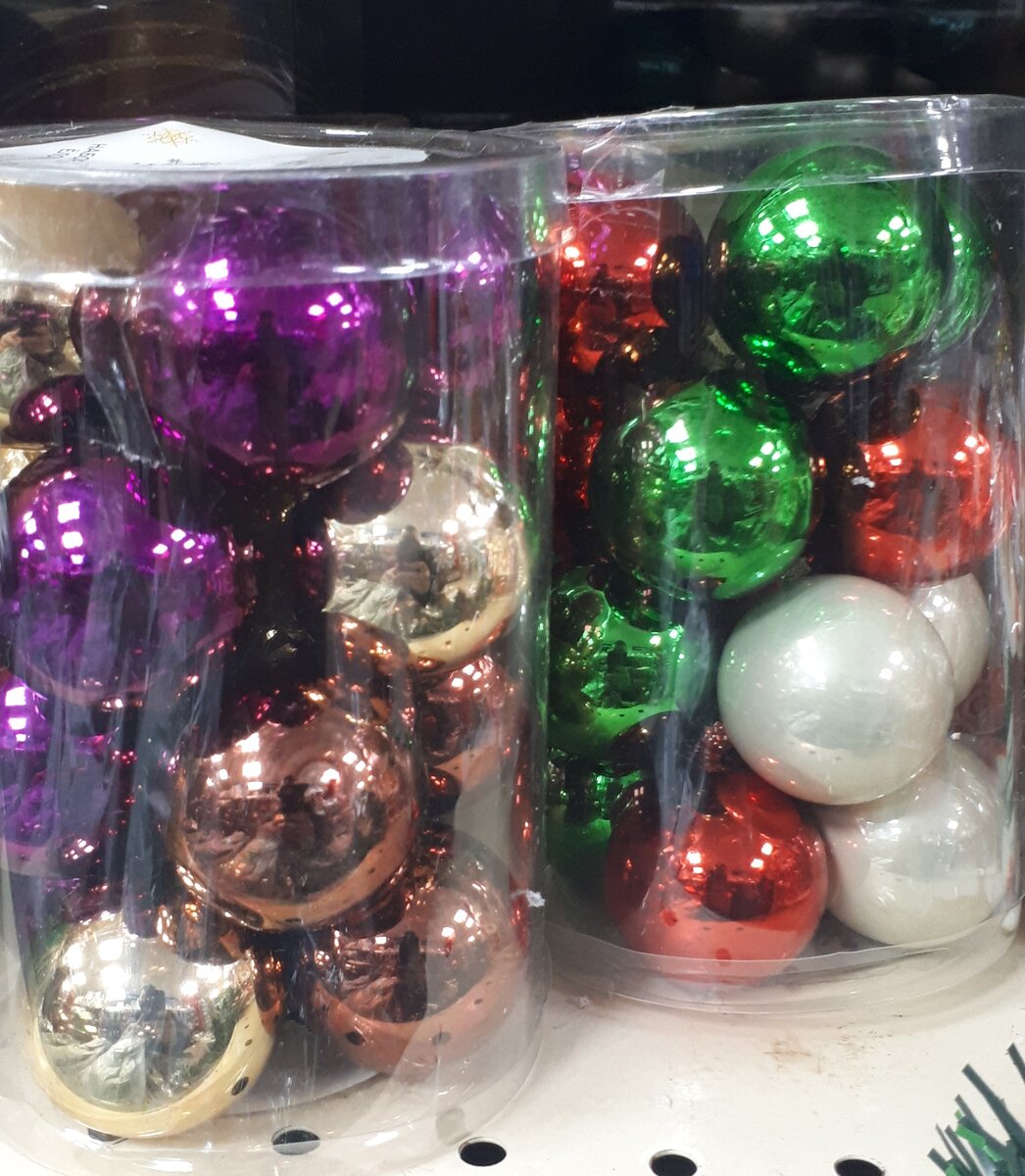 Пластиковые шарики в коробочке 16 шт.