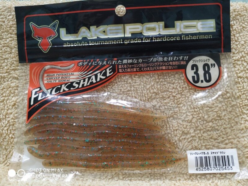 Силиконовые приманки Jackall Flick Shake