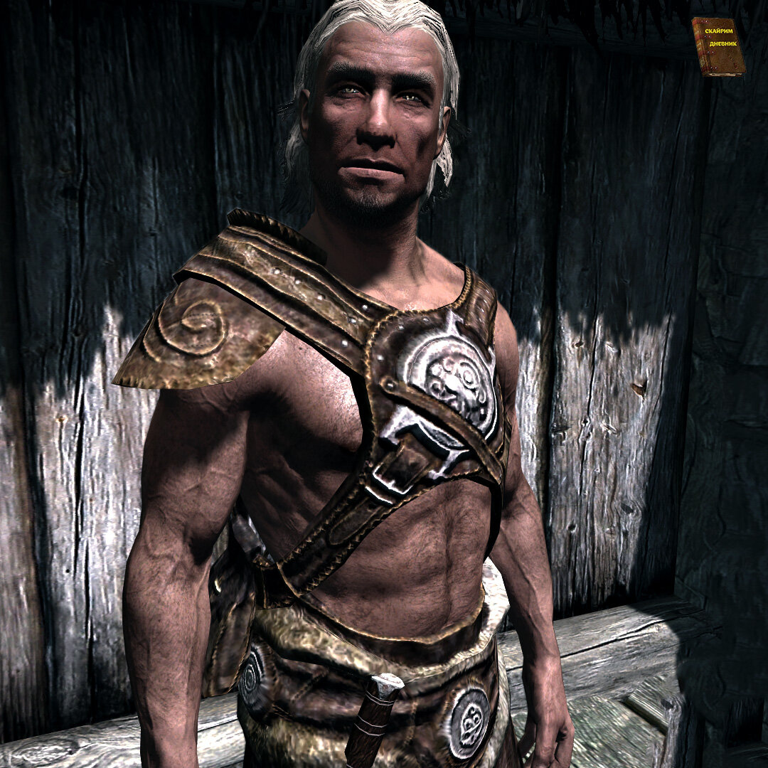 скрин из игры