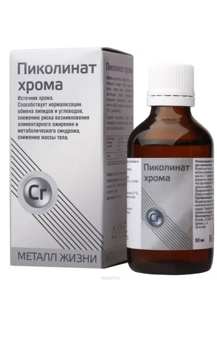 Из открытых источников. Не реклама. 