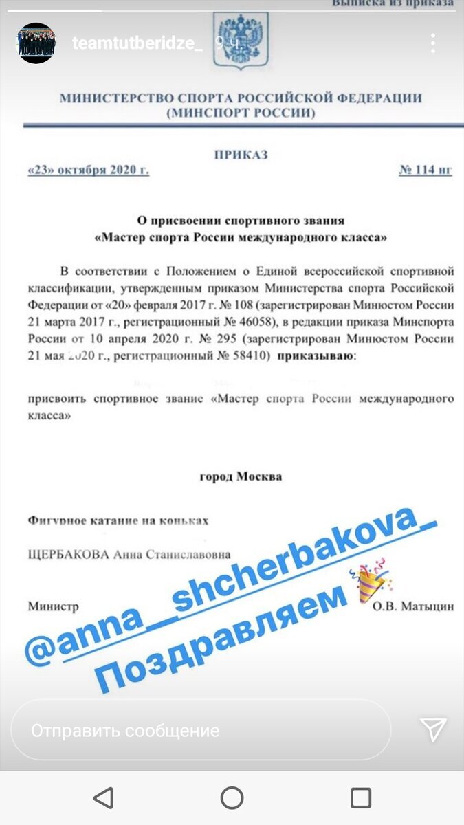 Фото из открытых источников. 
