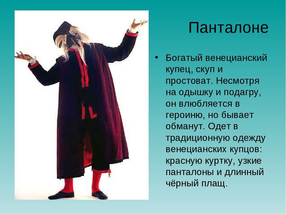 Кавалерист-девицы и фронтовые амазонки: как женщины в XIX веке шли на войну в мужском обличье