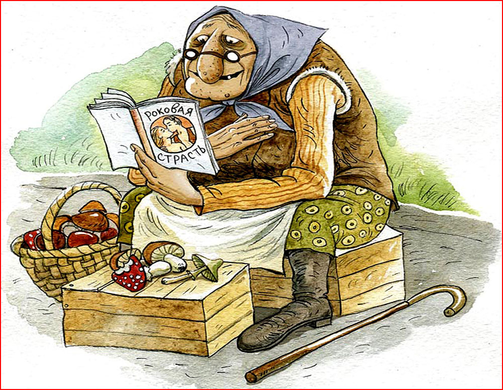 яндекс картинки