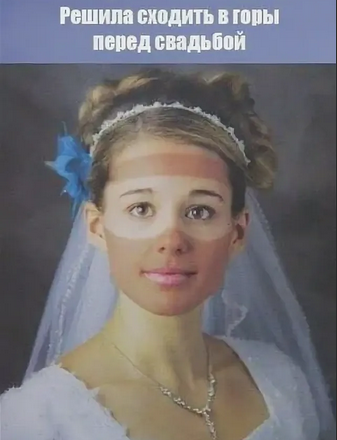 так делать не надо