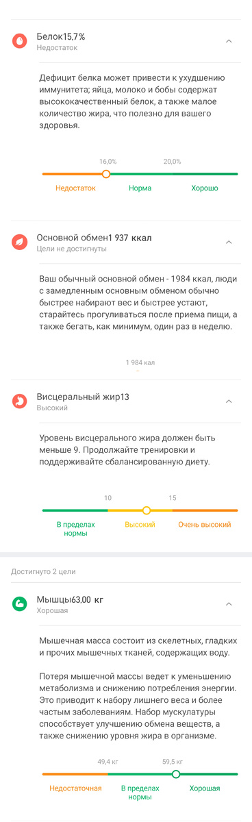 -1-3