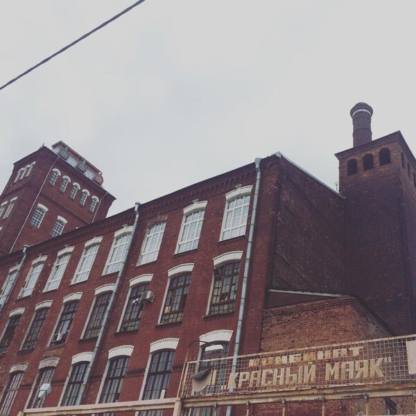 Комбинат "Красный маяк" на Выборгской набережной