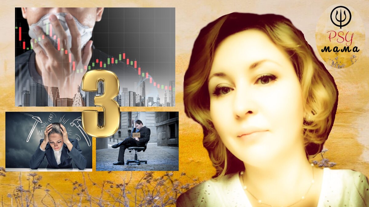 Поддержите статью своим лайком! Это поможет развитию канала. Заранее благодарю!