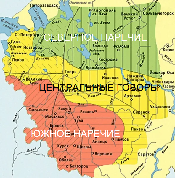 Диалектная карта малой части России.