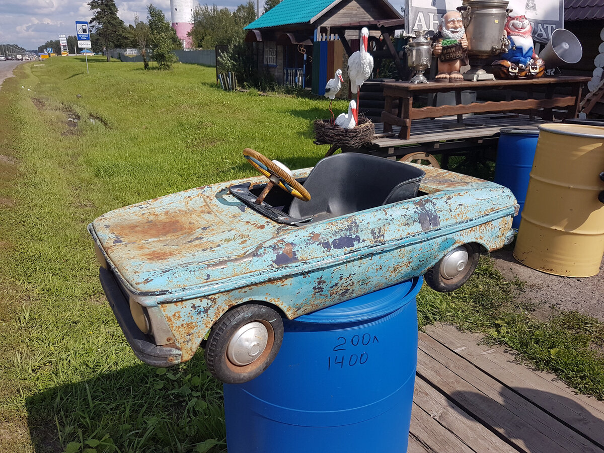 Автор: Василий Л. Источник: drive2.ru