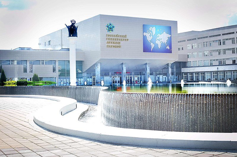 Фото: wikimedia.org