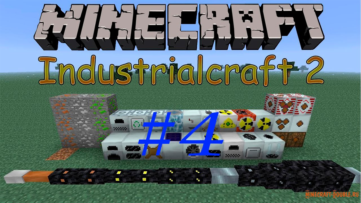 Guide 1.12 2. Майнкрафт мод Индастриал крафт. Industrial Craft 2 1.12.2. Мод Индастриал крафт 2. Мод на майнкрафт Industrial Craft 2.