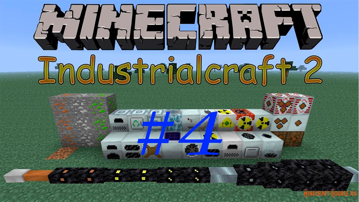 Industrialcraft 2 2.8 222