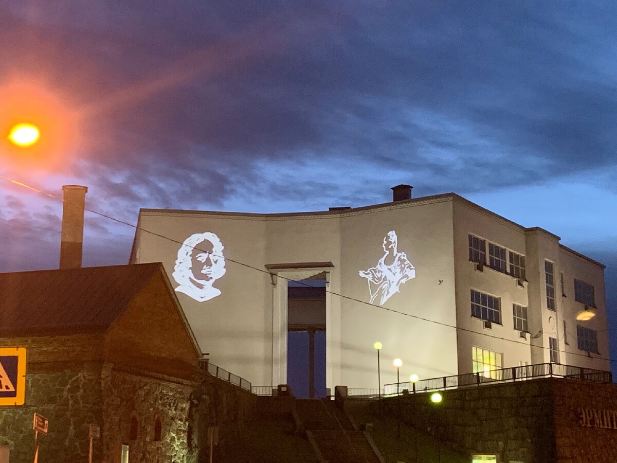 по дороге домой