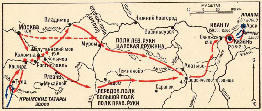 Взятие казани иваном грозным карта