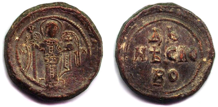 Печать Олега Святославича, князя Черниговского