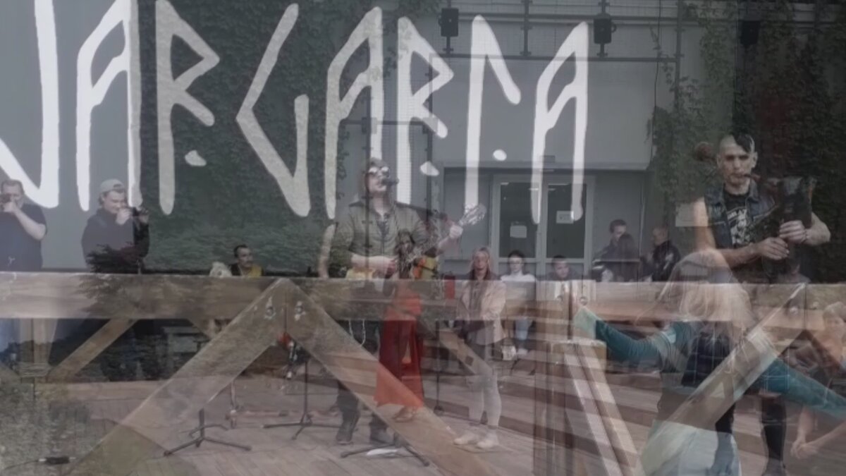 Выступление группы "Vargaria" на фестивале средневековой культуры "Меч Дона"
