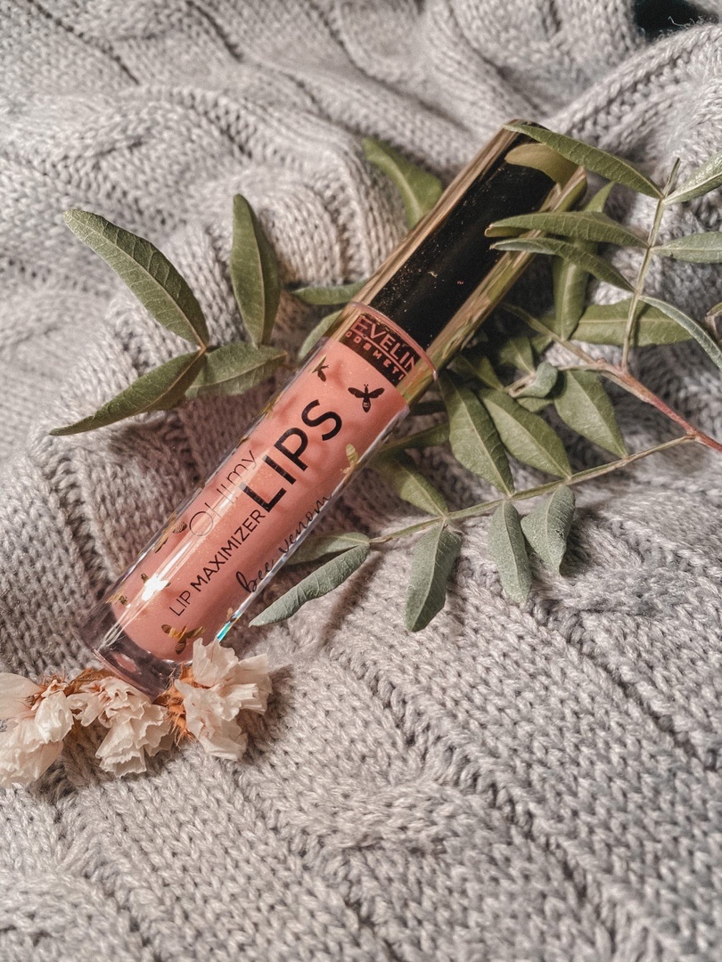 lip Maximizer от EVELINE Cosmetics