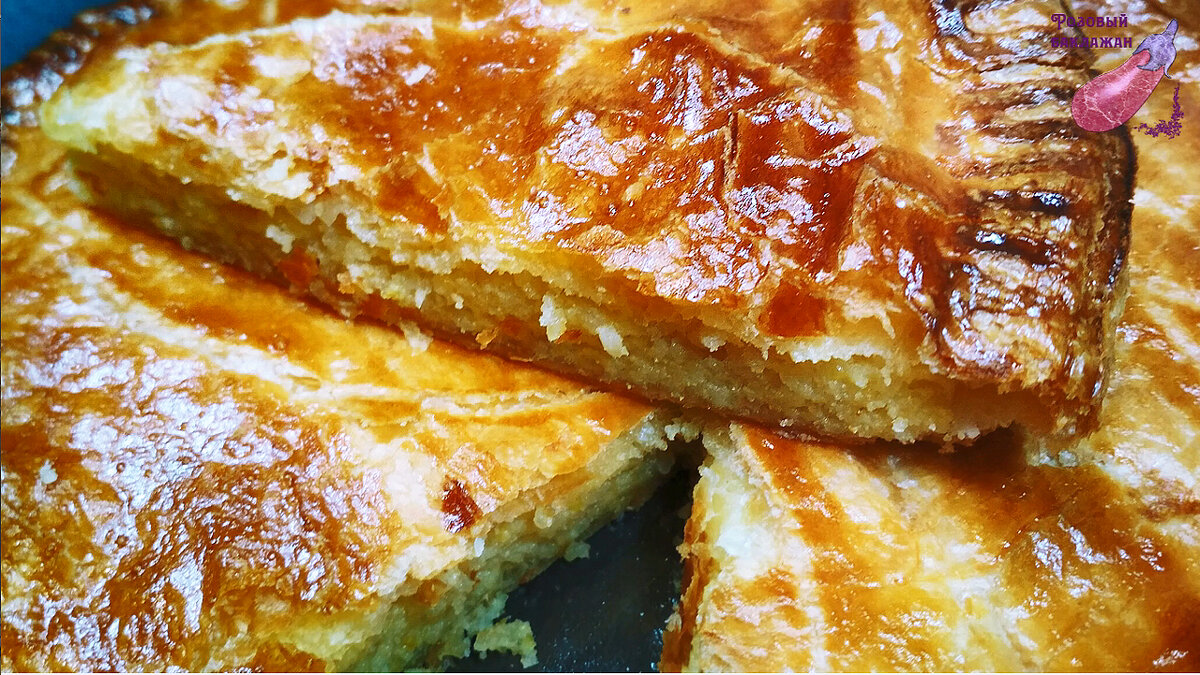 Рождественский пирог Волхвов