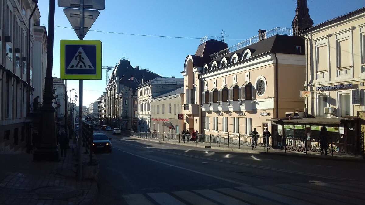 Автор: Дневники переселенки, Казань