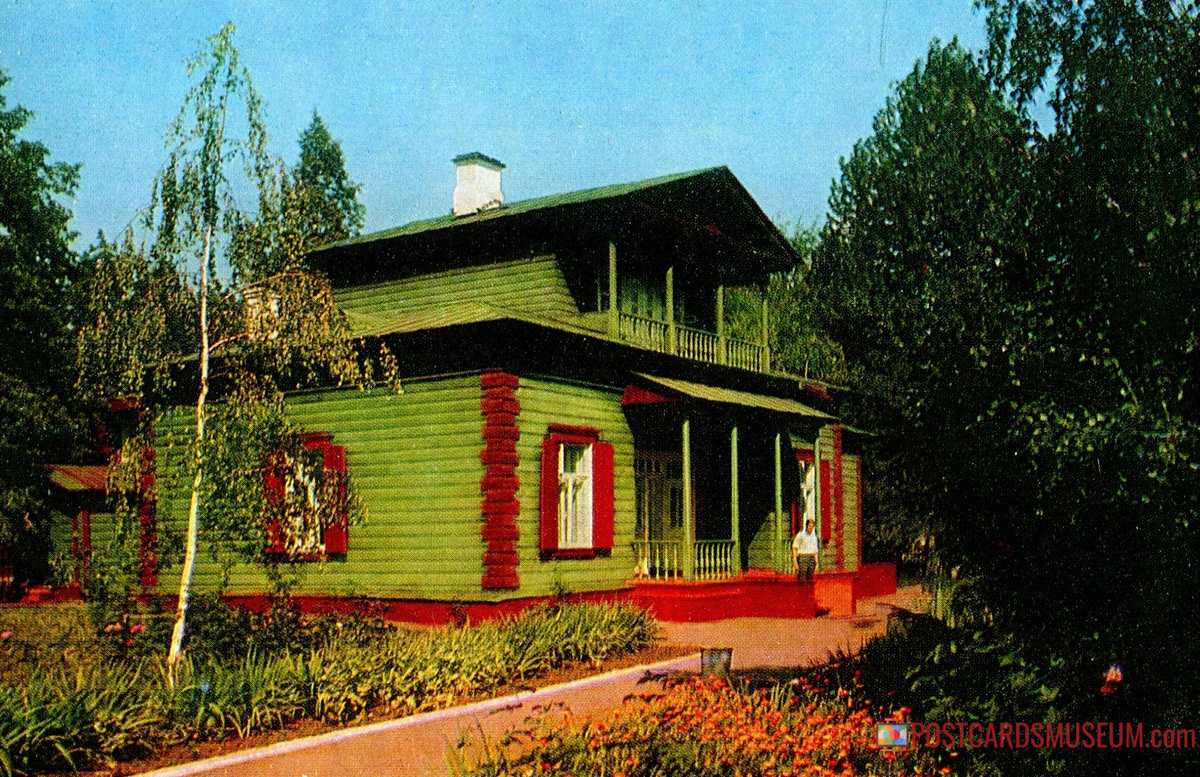 дом музея имени ленина уфа. дом музей ленина. дом музей ленина уфа. дом музей ленина уфа. дом музей ленина уфа.