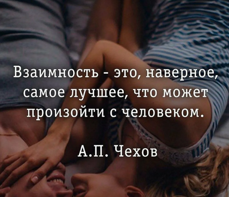 Особенности мужчины - Козерога в сексе: на что он способен?