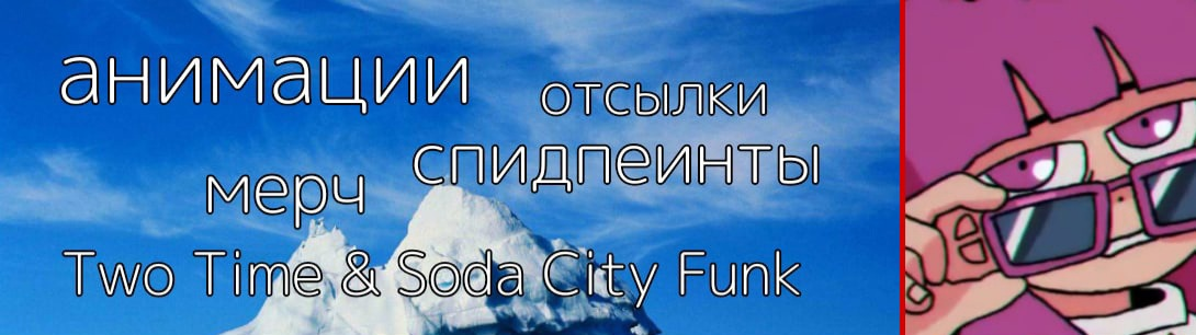 Уровень: «Ясные небеса»