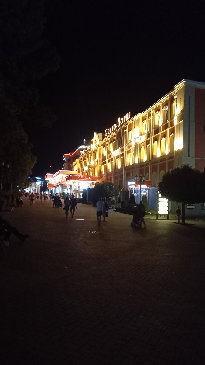 Ночной Кисловодск 