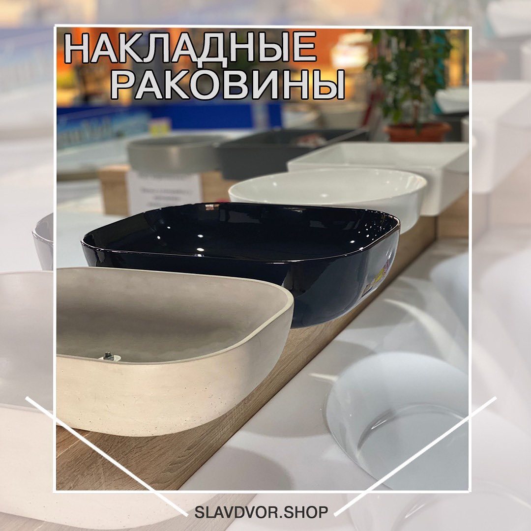 Фото из торгового зала ТЦ "Славянский Дворъ"