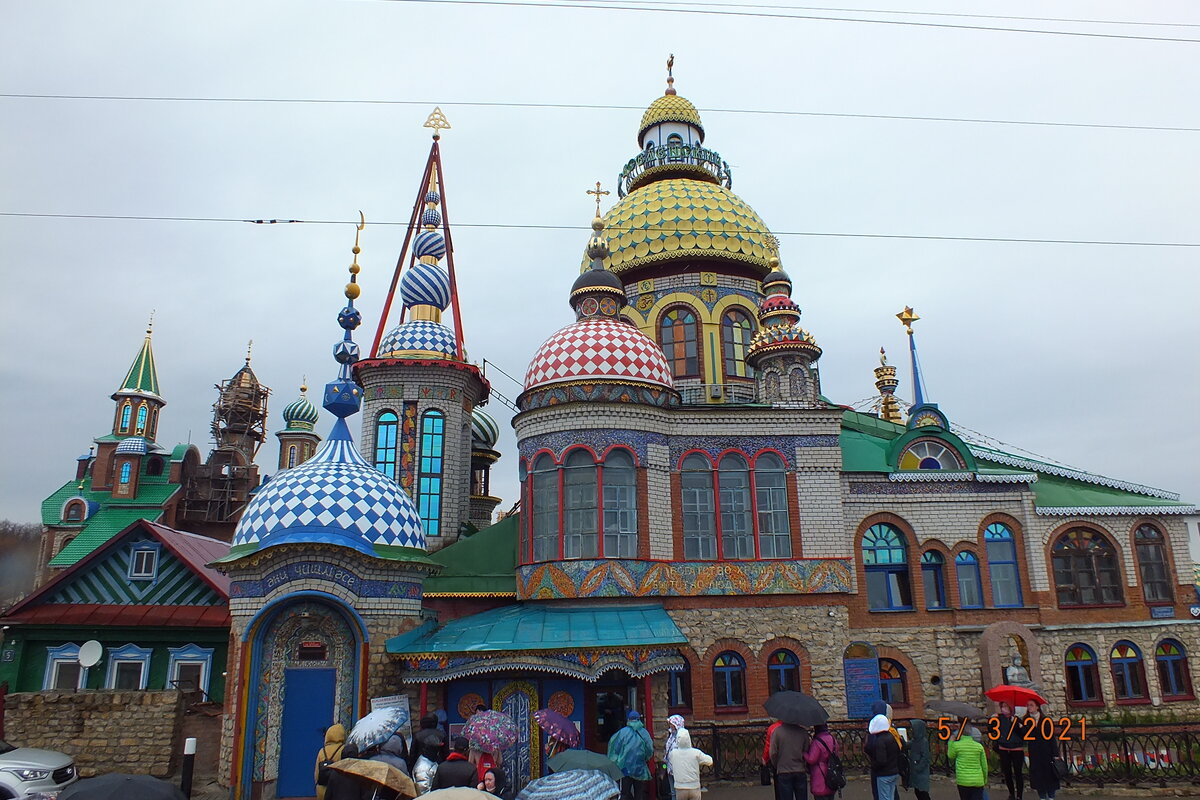 Старое Аракчино храм всех религий. Храм всех религий Казань Ханов. Свияжск Казань храм всех религий. Ильдар Ханов Казань храм всех религий.