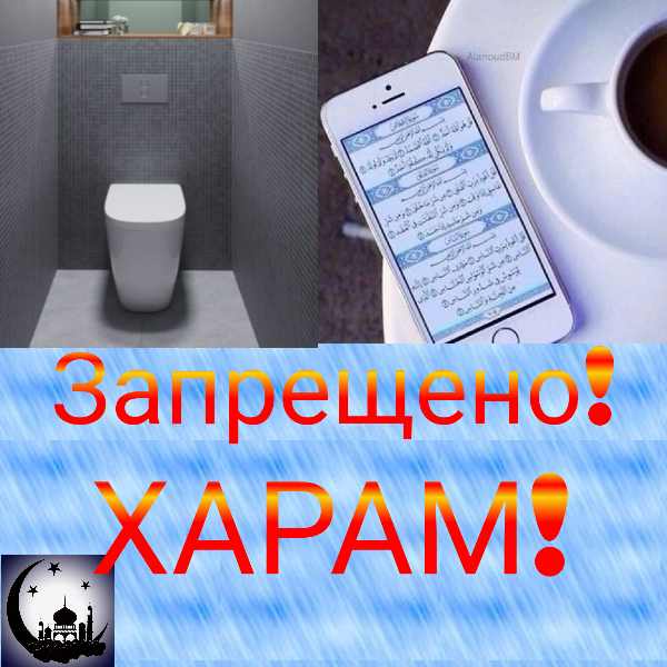 Добавьте описани