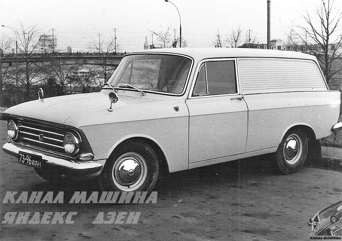 Как отличить москвича от приезжего. Как отличить москвича от приезжего