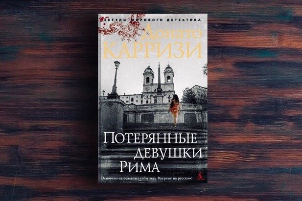 Картинка взята из открытых источников интернета 