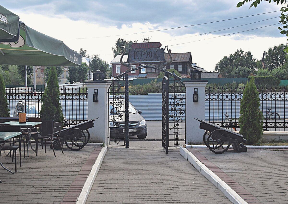 Бар Капитан Крюк (листайте галерею)