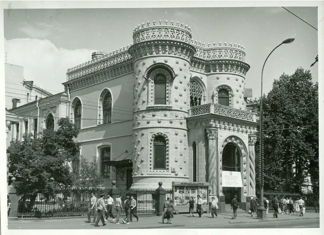 Особняк морозова