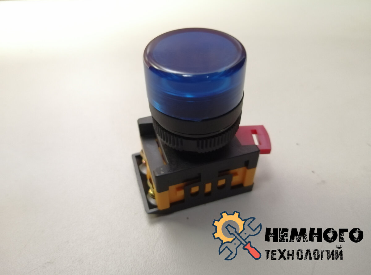 Лампа AL-22TE сигнальная - синий неон (в сборе), тип корпуса "цилиндр"