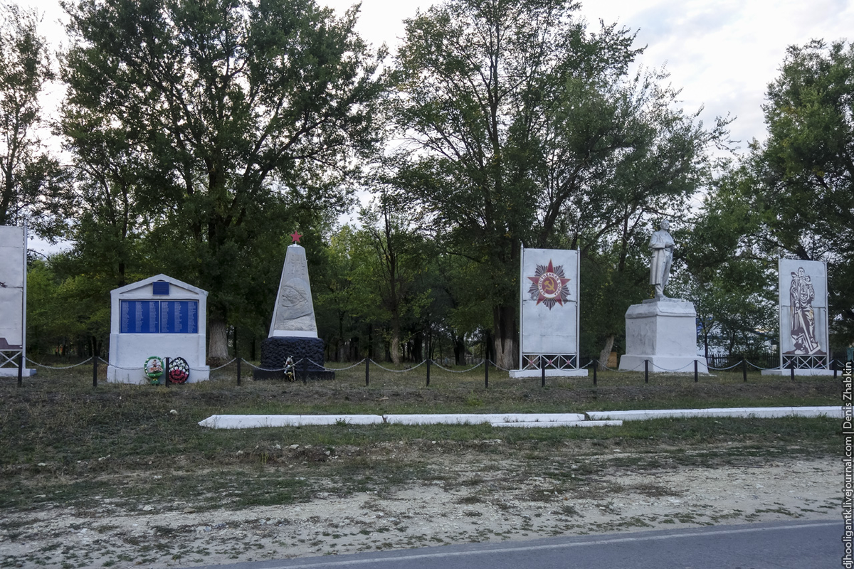 Погода в широком. Село широкий Карамыш Саратовской области. Саратовская область Лысогорский район село широкий Карамыш. Школа широкий Карамыш Лысогорский район. Село Карамыш Октябрьский район Калининской области.