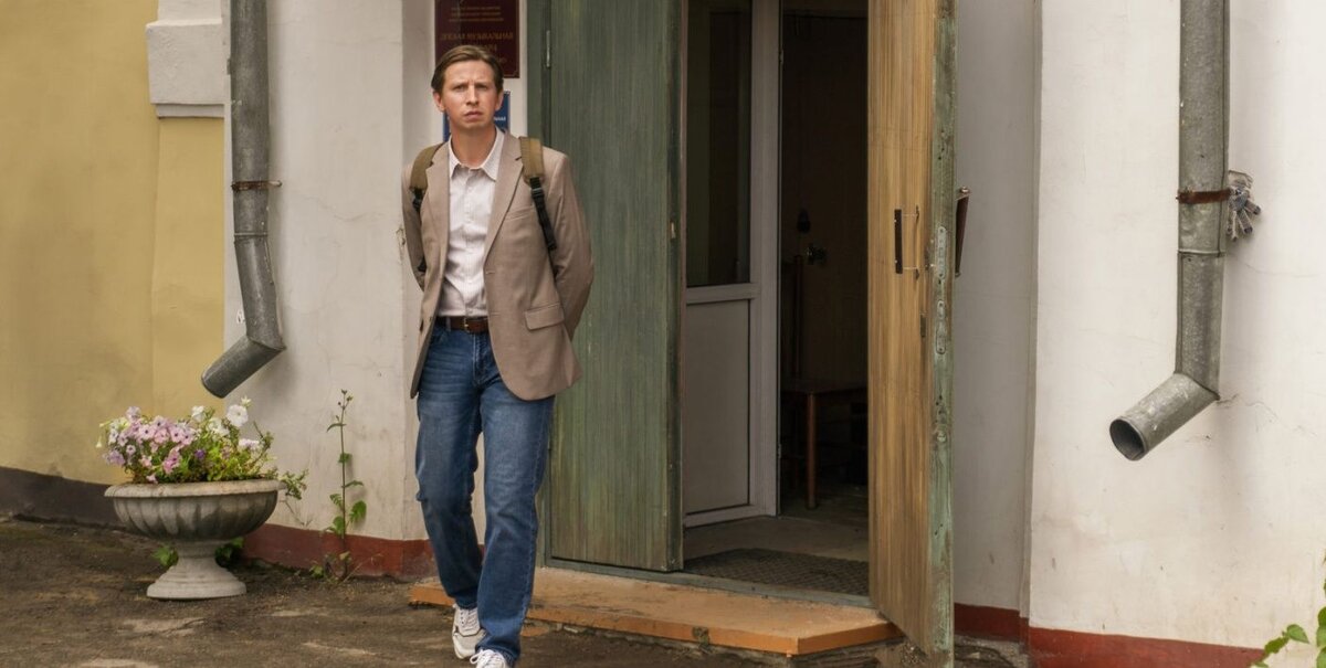 Кадр из сериала "Большая секунда". Скрин с экрана