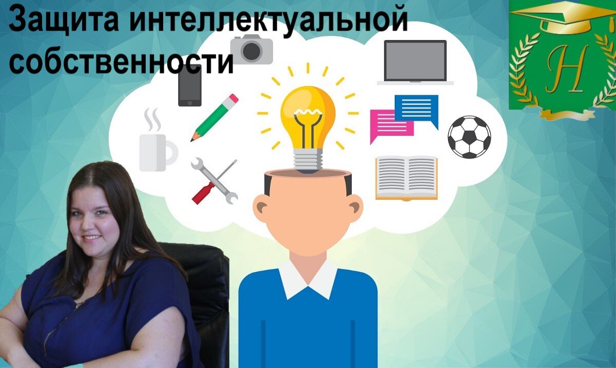Анна Борода 
"Юридическое бюро Носова"